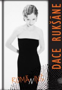 Rukšāne, Dace, 1969-. 