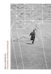 Rutkēviča, Agnese, 1988-. 