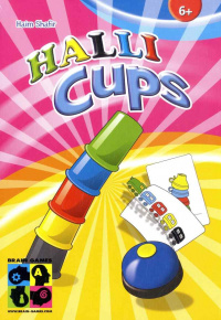 Šafīrs, Haims.