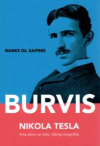 Saifers, Marks Dž. 