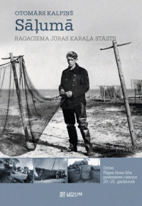 Sāļumā