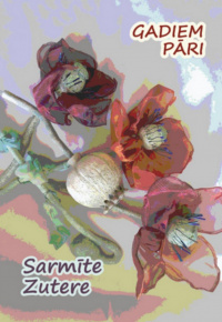 Sarmīte Zutere.