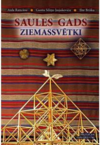 Saules gads. Ziemassvētki