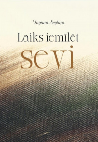 Segliņa Inguna.