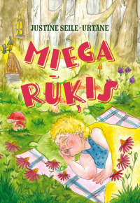 Seile-Urtāne, Justīne. 