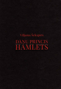 Šekspīrs, Viljams. 