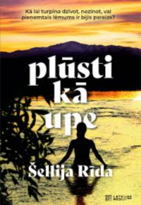 Šellija Rīda.