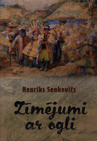 Senkevičs, Henriks. 