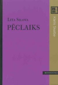 Silova, Lita.
