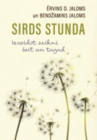 Sirds stunda