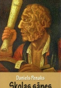 Skolas sāpes