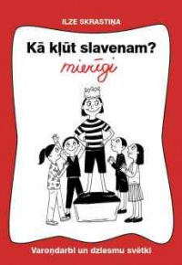 Skrastiņa, Ilze, 1967-. 