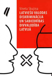 Skujiņa, Vineta, 1970-. 