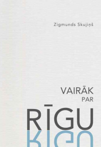Skujiņš, Zigmunds, 1926-2022. 