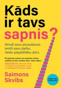 Skvibs, Saimons. 