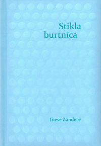Inese Zandere.