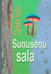 Šulce Dzintra.