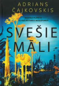Svešie māli