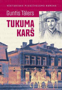 Tālers, Guntis.