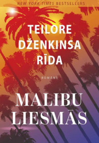 Teilore Dženkinsa Rīda.