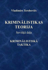 Terehovičs, Vladimirs, 1956-. 