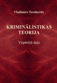 Terehovičs, Vladimirs, 1956-. 