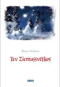Tev Ziemassvētkos