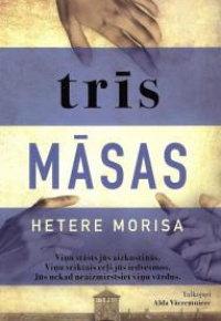trīs māsas