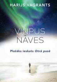 Vagrants, Harijs, 1988-. 