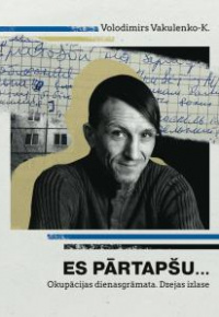 Vakulenko-K., Volodimirs. 