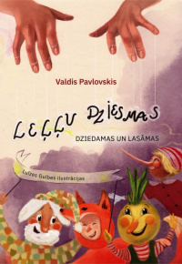 Valdis Pavlovskis.