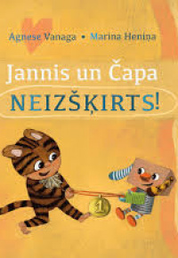 Vanaga, Agnese, 1985-. 