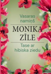 Vasaras namiņš