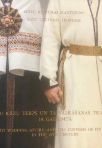 Vasiļevska-Stepanova, Kristīne, 1978-. 