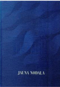 Velšers, Aleksandrs. 