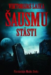 Viktorijas laika šausmu stāsti