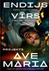 Vīrs, Endijs. 