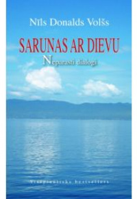 Volšs, Nīls Donalds. 