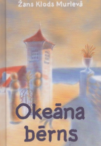 Žans Klods Murlevā.