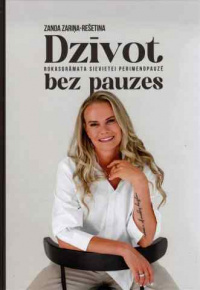 Zariņa-Rešetina, Zanda, 1979-. 