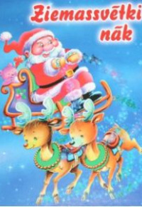 Ziemassvētki nāk