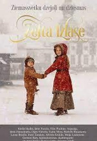 Ziemassvētku dzejoļi un dziesmas. Zelta izlase