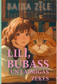 Zīle, Baiba.