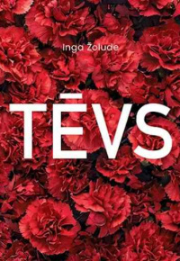 Žolude, Inga, 1984-. 