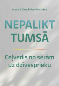 Zvingēvica-Gravāne, Inese, 1981-. 