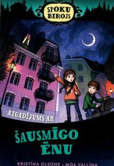 Atgadījums ar šausmīgo ēnu. Spoku birojs