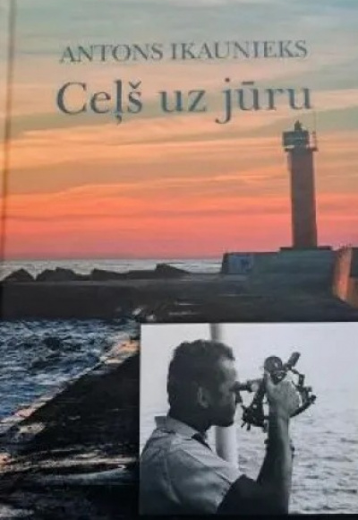 Ceļš uz jūru