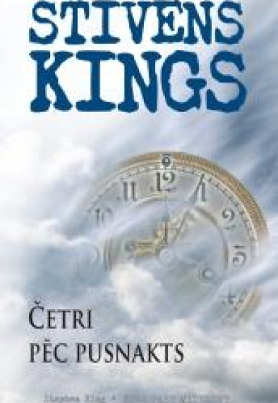 Četri pēc pusnakts Bibliotēkas policists