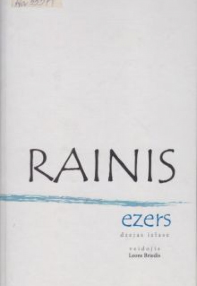 Ezers