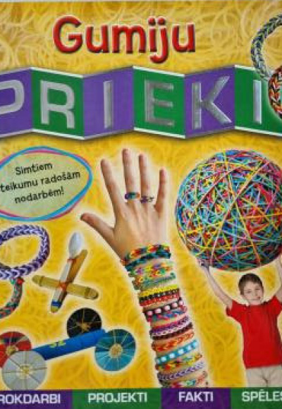 Gumiju prieki